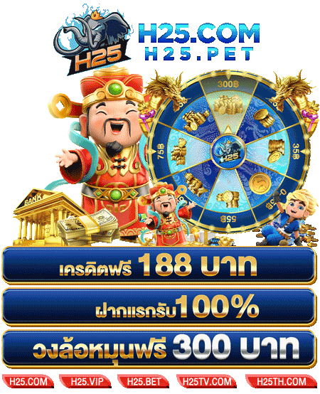 รีวิว mirror slot เกมสนุกจาก CQ9