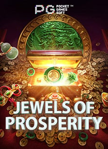 ระเบิดผลไม้เดือดกับคูปอง เครดิตฟรี 1ufabet fruits on fire slot