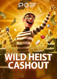 เจาะลึกค่า คอม ufabet เพิ่มโอกาสชนะในเกมออนไลน์